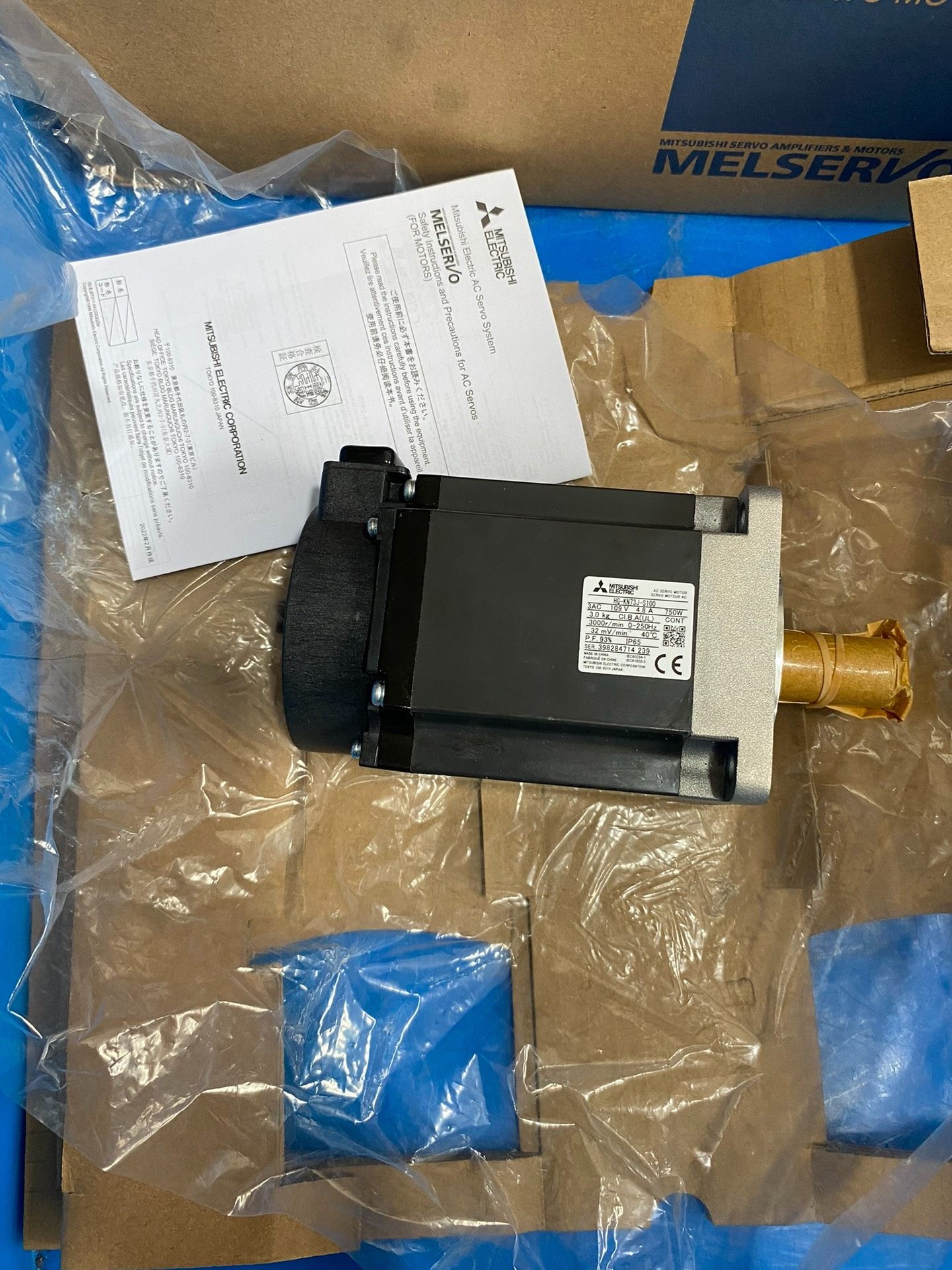 三菱伺服电机，型号HG-KN73J-S100，原装正品，数量