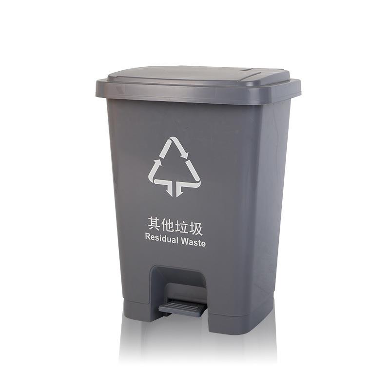 60L垃圾桶超大号商场带盖脚踩收纳桶厂家户外垃圾筒大容量