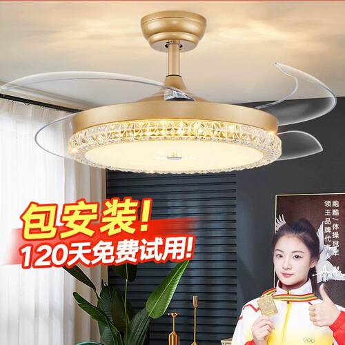 现代水晶风扇灯一体家用吊扇中山灯具餐厅客厅卧室带欧式电扇吊灯