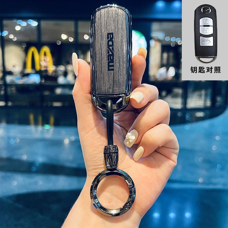 【耐用指环王】专用马自达cx5钥匙套24款男阿特兹cx30次世代3昂克