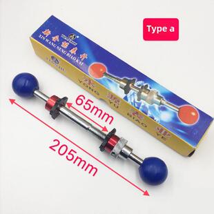 修表工具 手表后盖开表器 双球两爪脚开 多功能齿纹牙纹口后盖开