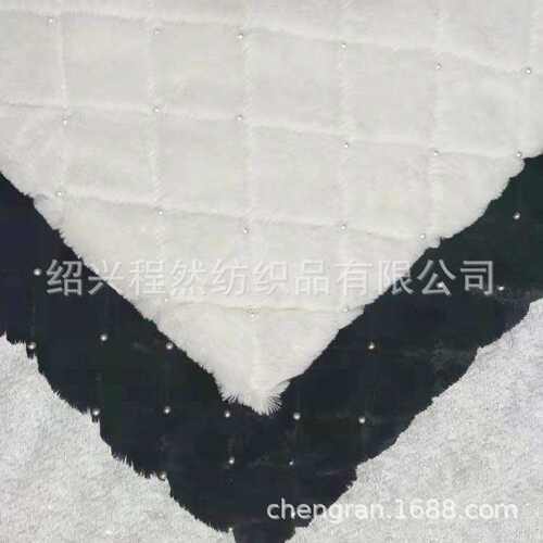 PV绒绗绣订小珍珠经编绒布面料 长毛绒 小兔绒绣花柯桥厂家直销