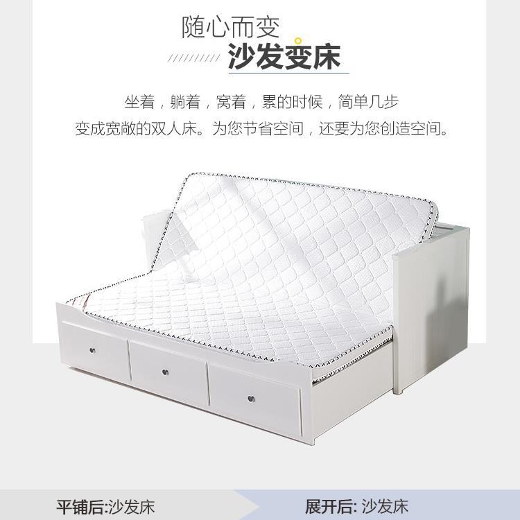 床垫80*200折叠椰棕沙发垫1.6m费斯多坐卧用乳胶垫
