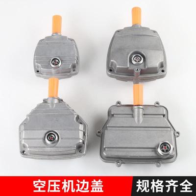 静音无油气泵配件有油活塞式空压机缸盖直联机风利巴马缸盖边盖