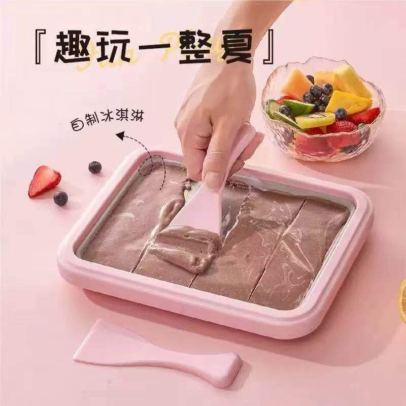 免插电自制酸奶炒冰机家用小型炒冰机儿童迷你手动炒酸奶机冰淇淋