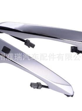 82651D371082661D3710适用于现代途胜2015车门外拉手门把手