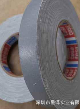 tsa德BMQ汽莎4657灰色布基孔防水胶带e车堵百格测试喷砂遮蔽模切