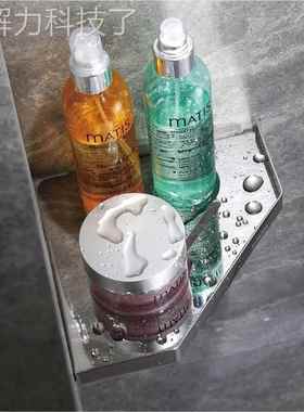 小三角架卫生纳间沐房小寸转尺角置物架浴室小WFF号黑色拐角收浴