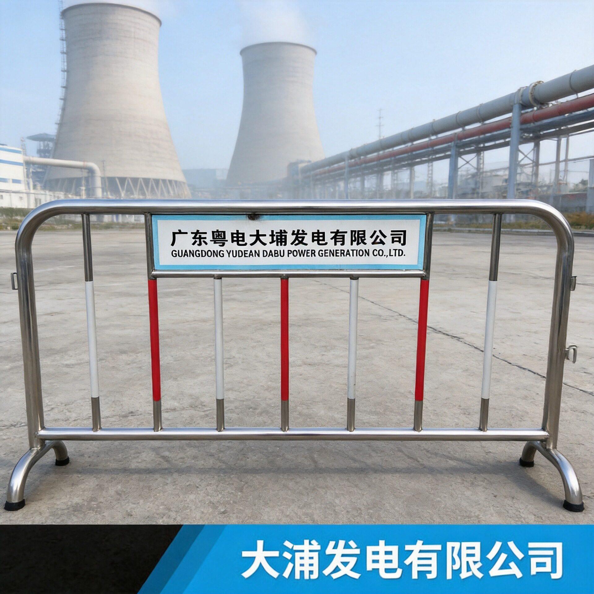 严选广告牌不锈钢铁马广东粤电大埔发电有限公司项目案例