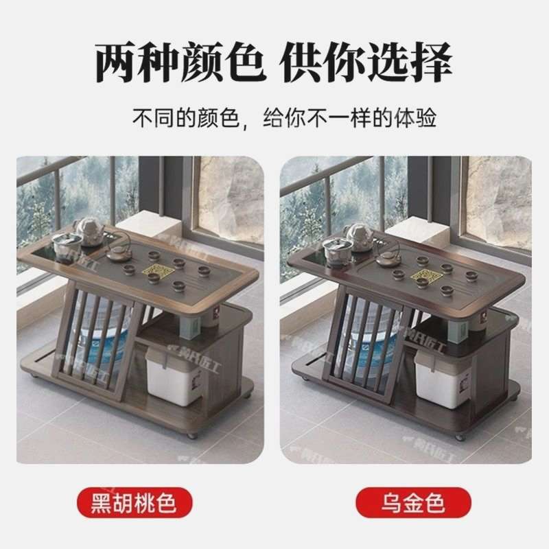 #实木可移动阳台茶桌椅组合小户型家用功夫茶台客厅简约烧水泡茶
