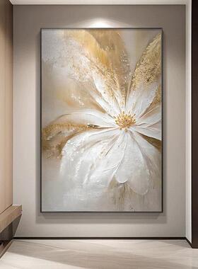 木兰绽放花卉玄关装饰画 画金色花漾年华抽象肌理入户走廊背景墙