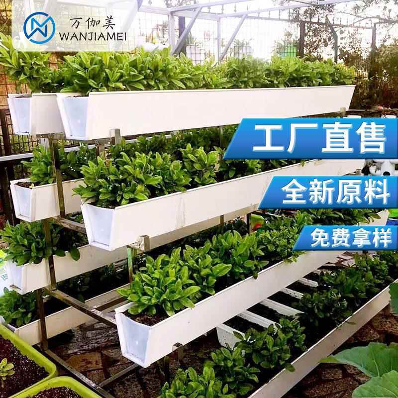 佛山屋顶天沟水槽植物种植槽pvc水槽排u型花槽防水