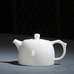 羊脂玉茶壶白瓷手工西施壶家用泡茶壶带过滤小号单壶陶瓷功夫茶具