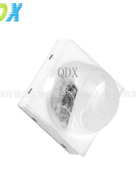 m28VKG35度红外发射850n遥控IR94贴0nm监控灯珠2835球头全角led片