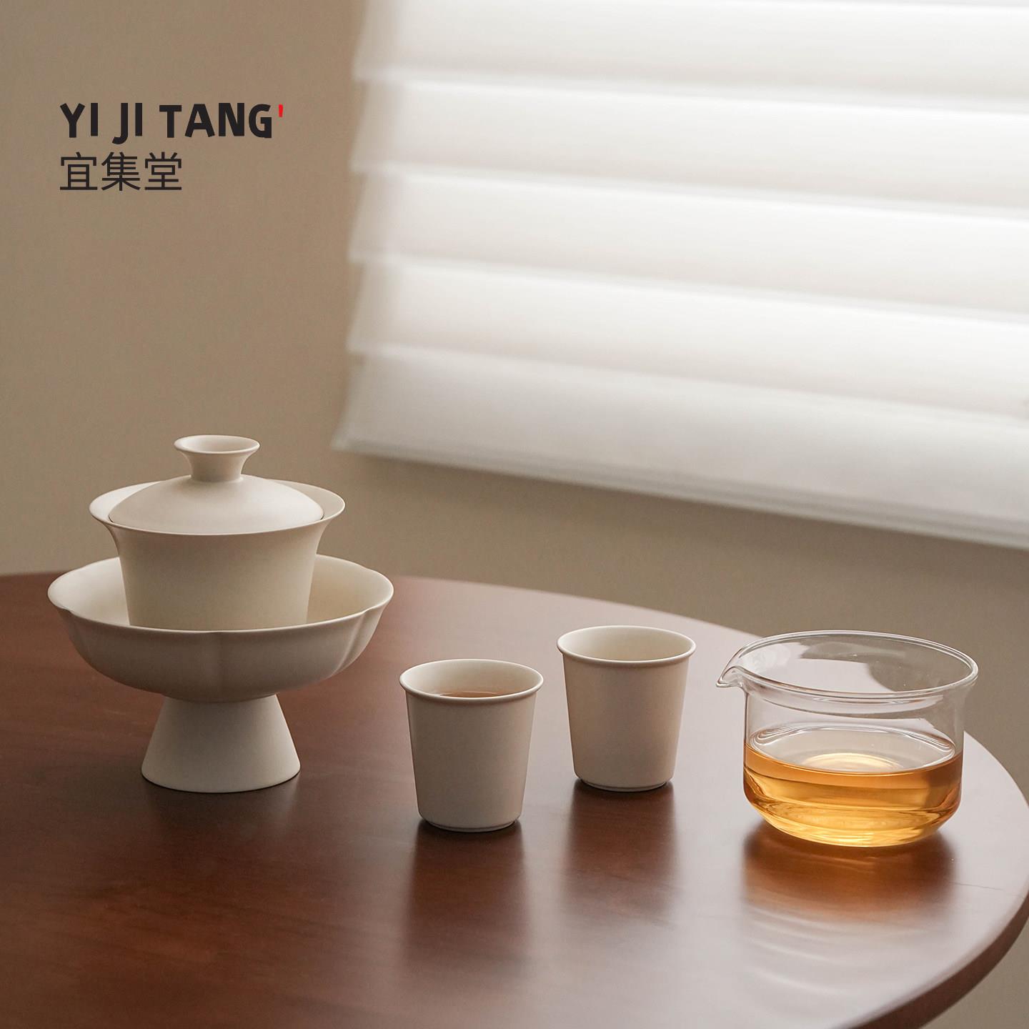 宜集堂虽饮中古风三才盖碗功夫茶具套装小套茶碗带盖二人泡茶神器