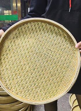 竹编簸箕制品圆家用晒大米竹筛子粗孔无孔竹匾竹筐绘画晾晒装饰