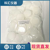 马丁代尔耐磨泡沫38MM泡棉马丁代尔泡沫衬垫海棉垫SDC聚乙烯泡棉