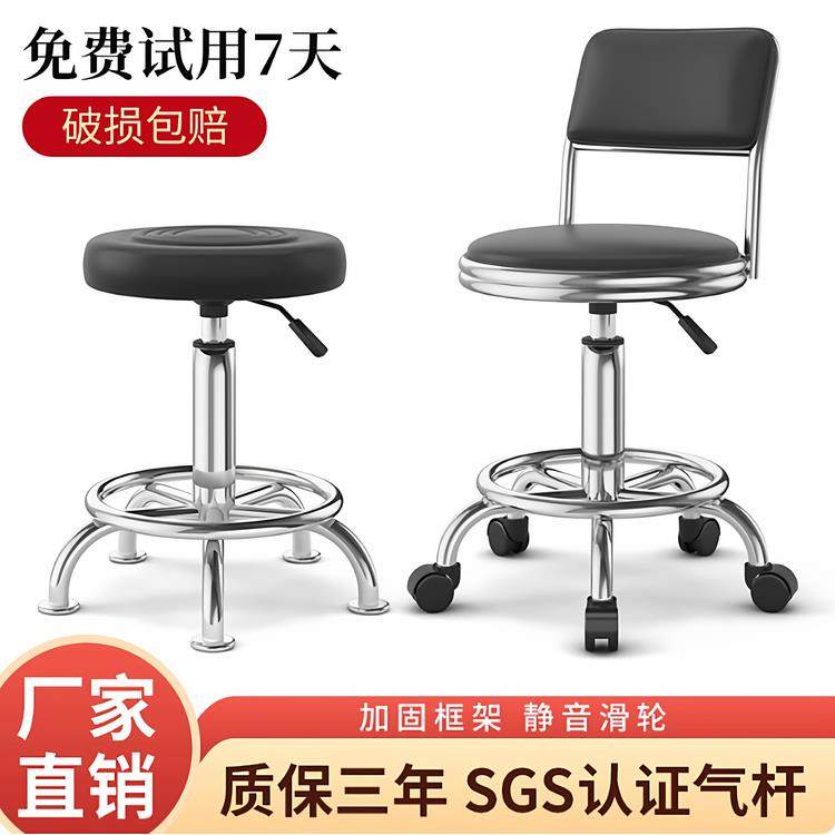 吧台椅家用转椅旋转升降凳子理发大工靠背高脚凳酒吧椅美容院圆凳,商业/办公家具,酒吧凳,淘宝优惠券,粉丝福利购,淘宝优惠卷