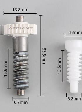 适配凌志ES200UX260ES300后视LS后视镜折叠底座电机马达齿轮