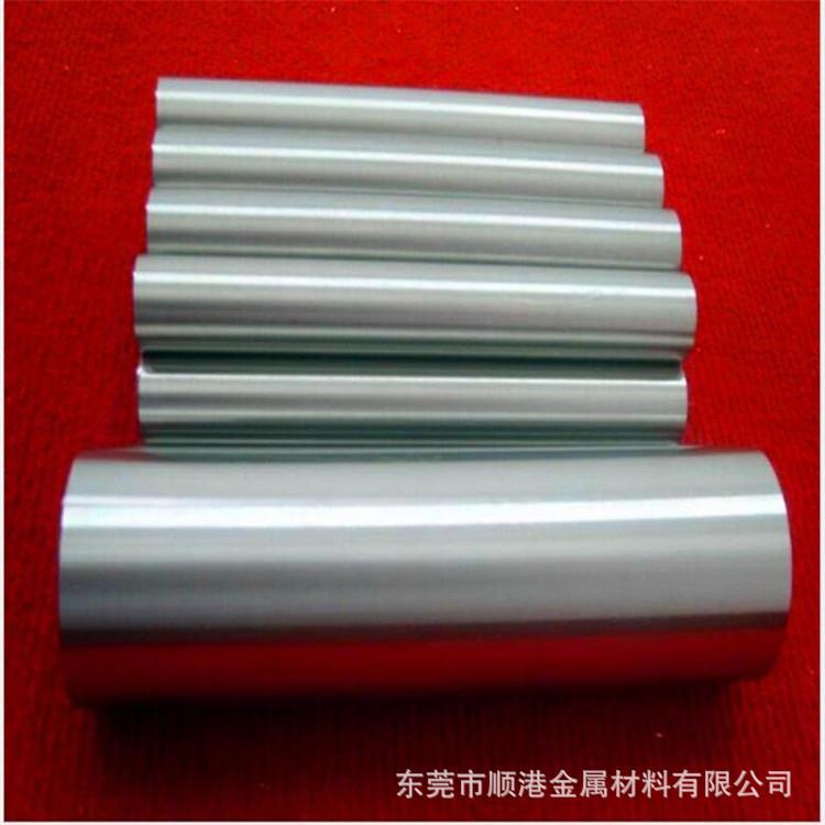 变形zk60镁合金 zk60镁合金价格 zk60镁合金 采购