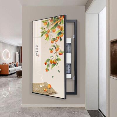 新大中PSY式寸尺电盒表箱玄关装饰画竖款消防箱配电强箱电闸遮挡