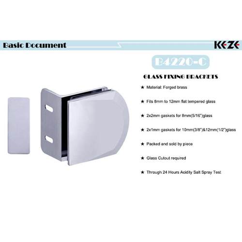 淋浴房90度固定夹码连不锈钢玻璃隔断码玻浴室璃门接B4220-C配件