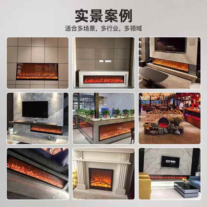壁炉柜炉饰芯美电壁炉嵌入式家用式装FZ电家子仿真火焰用取暖器壁