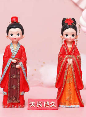 古风女孩摆件宫廷风摆件汉服女孩摆件宫廷格格摆件娃娃婚庆礼