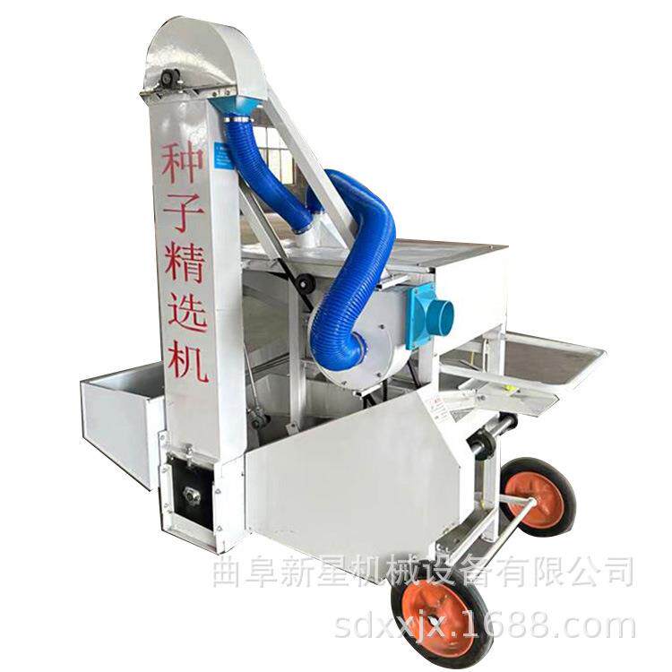 两相电用小麦精选机玉米种子排杂筛选机湖南水稻脱芒机