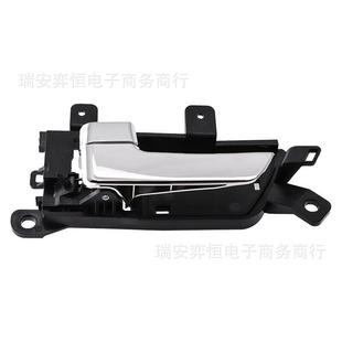 适用于现代起亚汽车门把手汽车门拉手82610 2J000