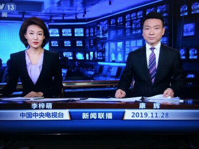 创维智慧电视机怎么样?真实感受内幕揭秘