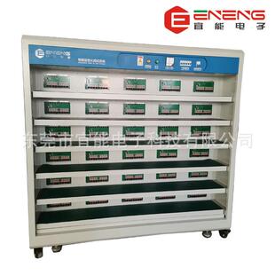 12V老化配老柜开发供实验室化柜73电源老化车工厂直适器老化架