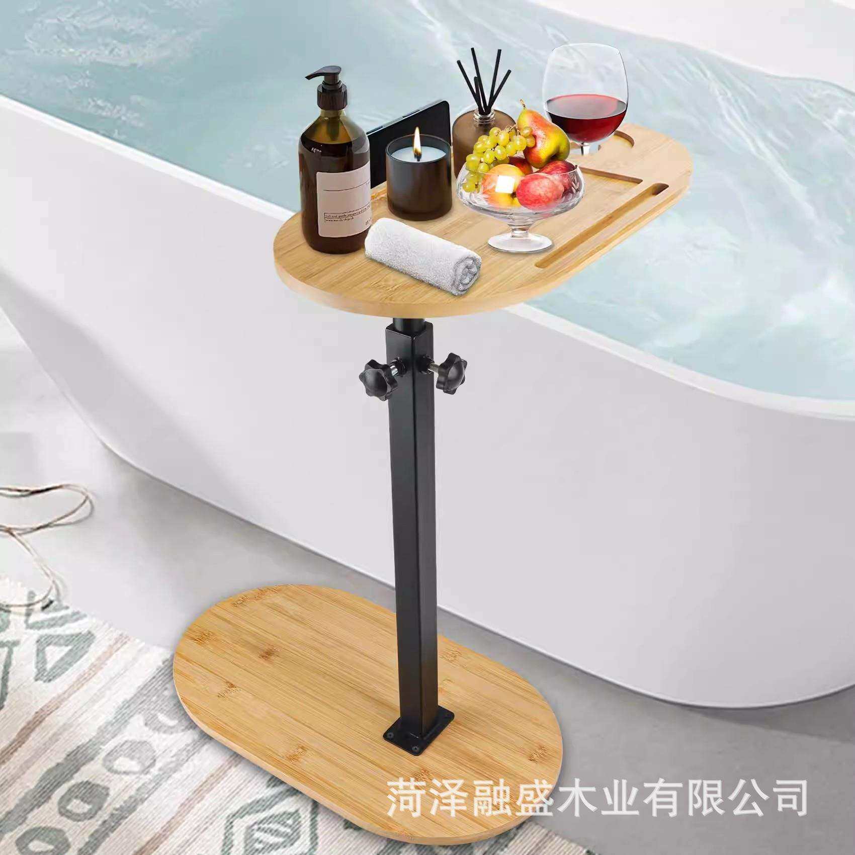 现货落地式可调节收纳架家用泡澡浴缸托盘桌沙发边桌浴缸置物架
