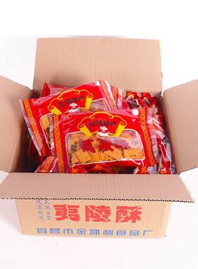 夷陵酥金凯利晓晖玉米锅巴零食麻辣锅巴三峡宜昌特产一件30袋包邮