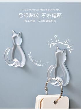 日本小久保KOKUBO挂钩粘胶强力无痕免打孔透明防水钩可爱猫咪粘钩