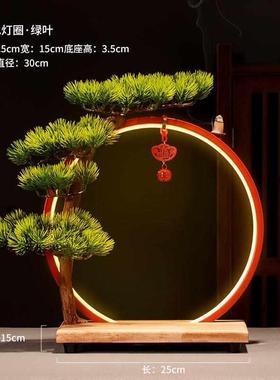 倒流家居中式创意所客厅灯摆件香办公室会圈送礼招财装饰品led 新