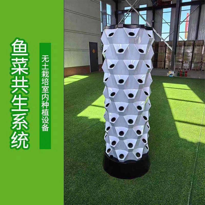 庭无土栽培种菜塔多层大棚楼顶菠萝阳台种植立柱机设备智能花盆