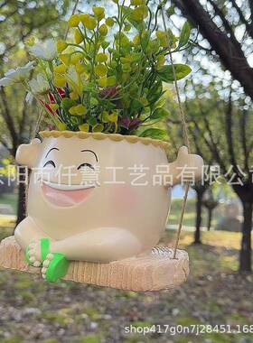 跨境新款笑脸秋千花盆庭院装饰挂件创意多肉树脂花盆户外花园装扮
