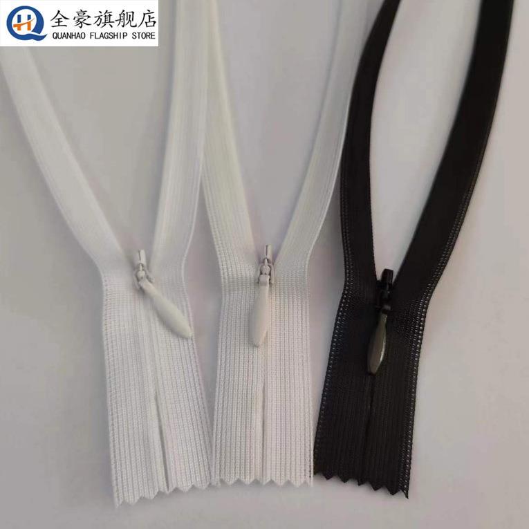YKK隐形拉炼正品半身裙高腰裤高档高端洋装裤子拉锁正品配件yyk