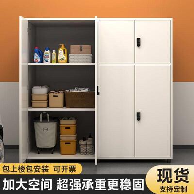 车库储物柜地库防潮防盗工具柜车位储物置物柜渔具收纳柜文件柜