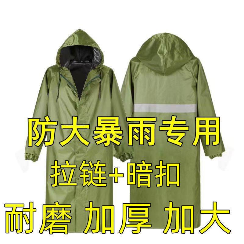 钓鱼专用雨衣户外路亚长款帆布加厚耐磨户外一体士连体防水衣服