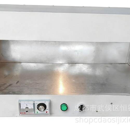 鞋厂贴底烘箱塑料软化烘干定型小型加热工业制鞋设备修鞋烘干烤箱