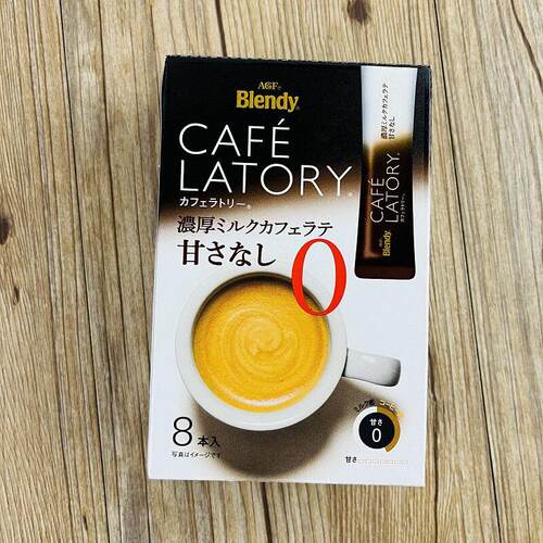 日本进口AGF Blendy CAFE latory醇厚牛奶拿铁三合一速溶咖啡