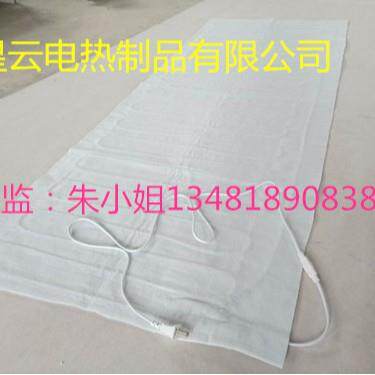 无纺布发热片插头款布料电热片不织布加热片软电热板片毯垫自控温