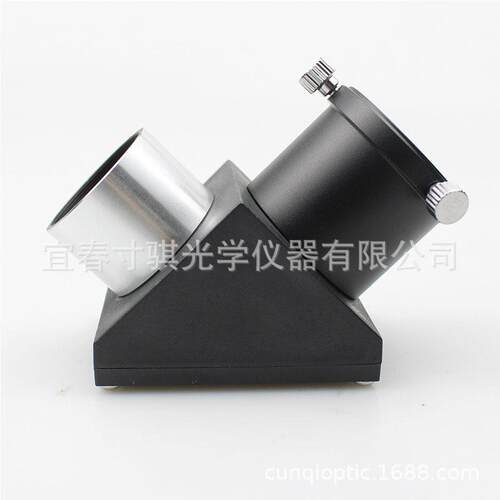 1.25英寸 90度镜像天顶镜平面镜 折射天文望远镜金属接口AR0094