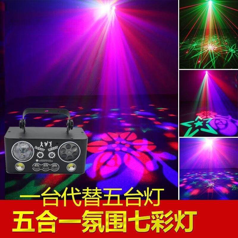 魔法舞台灯光5合1混合魔术效果音控RGBWLED图案闪光灯与DMX灯光秀