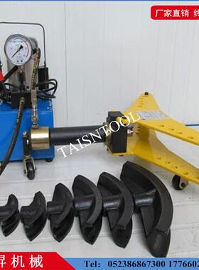 弯管机厂家供应DWG-2B 3B 4D 5D电动液压弯管机