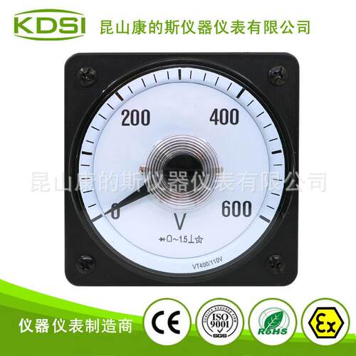 供应 广角度指针式电压表LS-80 AC600V 400/110V CE认证电表