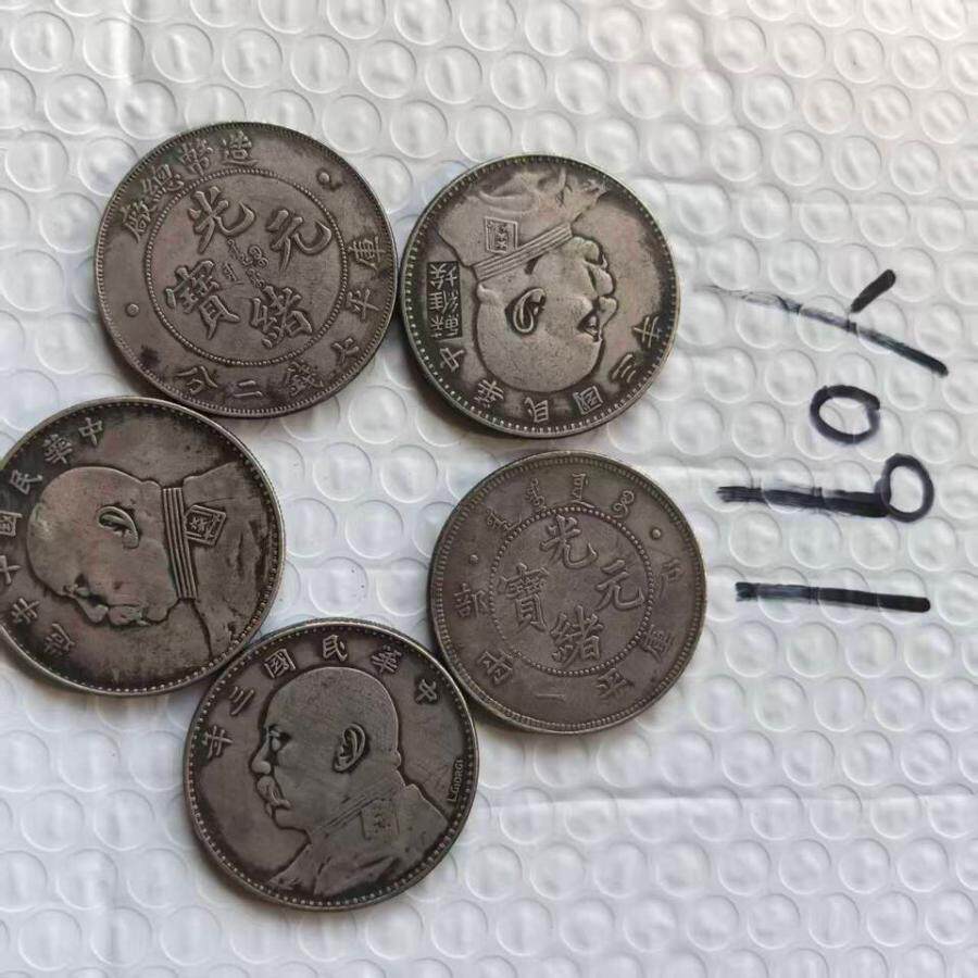 3月23日南昌市某公司库房清理处置废料LF091废旧含银废料5个网络拍卖公告