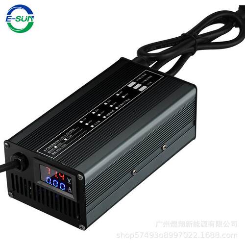 煜翔工业级 672W 铝合金电源2A - 8A 电流可调CE 认证 1688 热卖